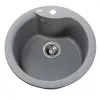 Гранітна мийка Globus Lux ORTA 485 мм-А0003, сірий металік- Фото 1
